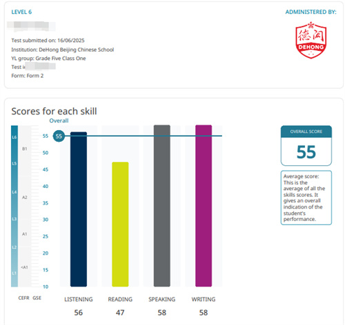 北京德閎學(xué)校雙語(yǔ)教育
