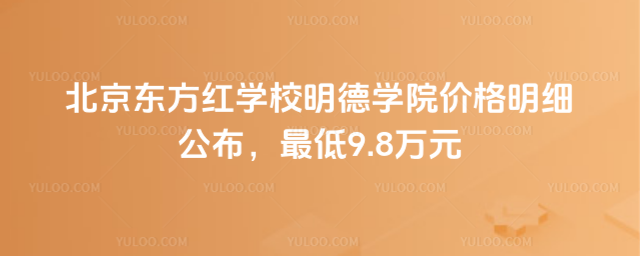 |tW(xu)УW(xu)Ժr(ji)(x)9.8fԪ