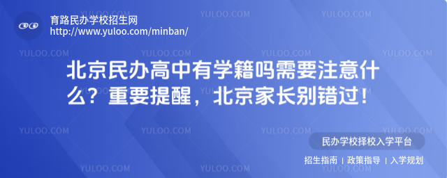 kЌW(xu)ҪעʲôҪѣL(zhng)ee(cu)^(gu)