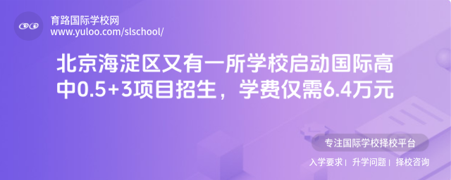 ^(q)һWУӇH0.5+3ĿWMH6.4fԪ