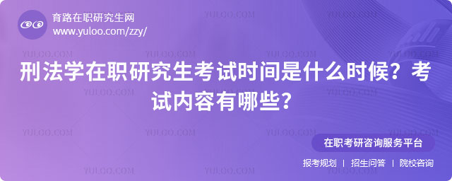 ̷W(xu)оԇr(sh)gʲôr(sh)