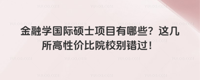 ڌWHTʿĿЩ@ԃrԺУee^