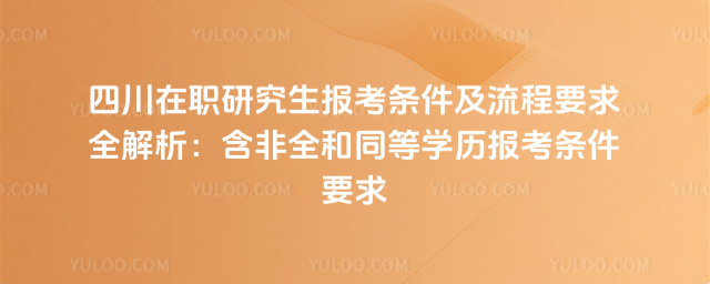 Ĵо󿼗lҪȫȫͬȌWv󿼗lҪ