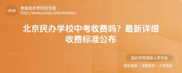 kW(xu)УпM(fi)Ԕ(x)M(fi)(bio)(zhn)