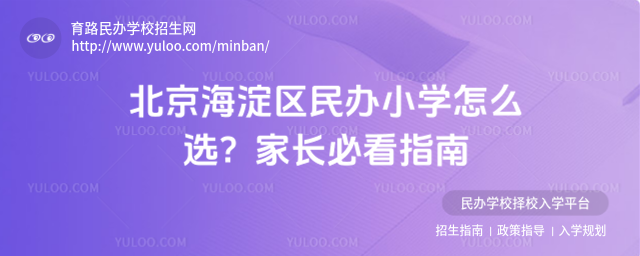 ^(q)kСW(xu)ôxL(zhng)ؿָ