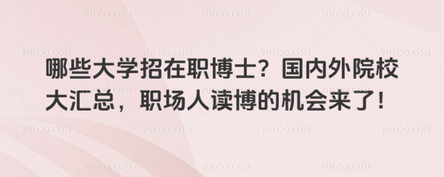 ЩWʿԺУRxęC