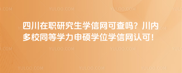 ĴоW(xu)žW(wng)ɲ(ni)УͬȌW(xu)TW(xu)λW(xu)žW(wng)J(rn)ɣ