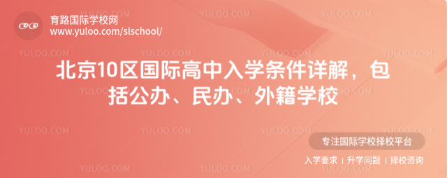 10^(q)HW(xu)lԔ⣬kk⼮W(xu)У