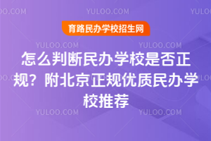 ôДkW(xu)УǷҎ(gu)Ҏ(gu)(yu)|(zh)kW(xu)У]