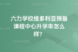 W(xu)УSA(y)nW(xu)ô