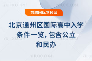 2026걱ͨ݅^(q)HWlһ[k