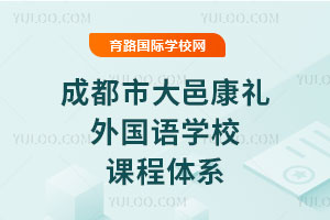ɶдؿYZW(xu)Уnwϵ