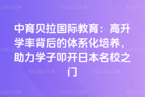 ؐHWʱwϵB(yng)Wߵ_ձУ֮T