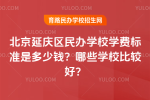 ӑc^(q)kWУWM˜ǶXЩWУ^ã