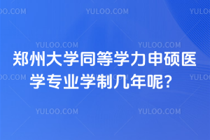 ݴW(xu)ͬȌW(xu)Tt(y)W(xu)I(y)W(xu)Ǝ?j)Ϳx`x
