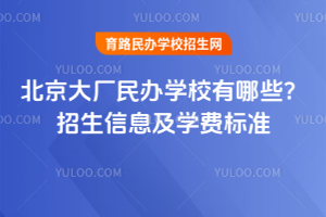 SkW(xu)УЩ2026ϢW(xu)M(bio)(zhn)