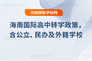 2025＾χHDWߣk⼮WУ