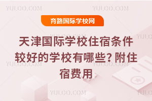 HWУסޗl^õČWУЩסM