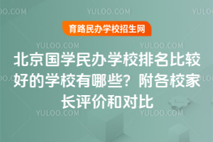 WkWУ^õČWУЩУLur͌