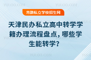 k˽D(zhun)W(xu)W(xu)ḵPc(din)ЩW(xu)D(zhun)W(xu)