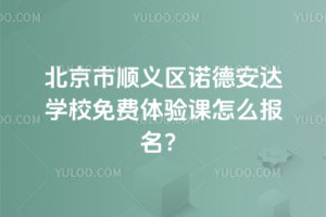 x^(q)Z°_(d)W(xu)УM(fi)w(yn)nô(bo)