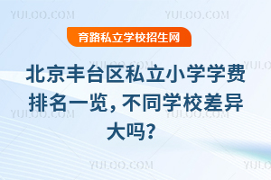 S_(ti)^(q)СW(xu)D(zhun)W(xu)r(sh)gPc(din)(zhn)Щ