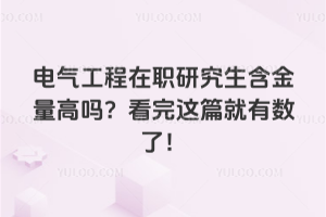 늚⹤о߆@ƪД(sh)