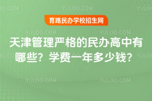 (yn)kЩW(xu)M(fi)һX(qin)