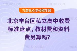 S_(ti)^(q)˽M(fi)(bio)(zhn)Pc(din)̲M(fi)YM(fi)