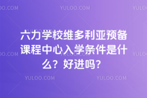 W(xu)УSA(y)nW(xu)lʲôM(jn)