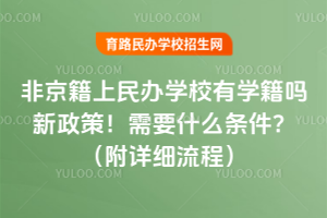 2026ǾkW(xu)УЌW(xu)ҪʲôlԔ(x)̣