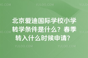 ۵χHW(xu)УСW(xu)D(zhun)W(xu)lʲôD(zhun)ʲôrՈ