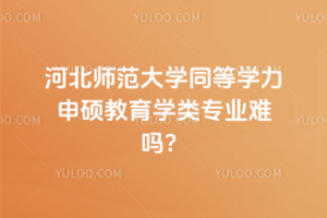 ӱW(xu)ͬȌW(xu)TW(xu)I(y)y᣿o(w)y(tng)ӢZ(y)͌I(y)nyȵͺܶ