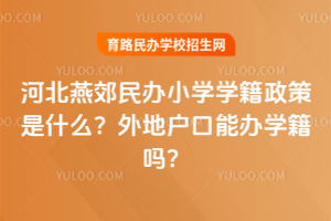 ӱོkСWWʲôؑkW