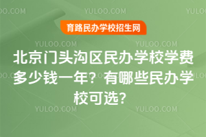 2026걱T^υ^(q)kW(xu)УW(xu)M(fi)XһꣿЩkW(xu)x