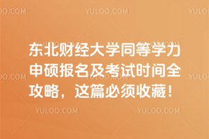 |ؔ(jng)WͬȌWTԇrgȫ@ƪղأ