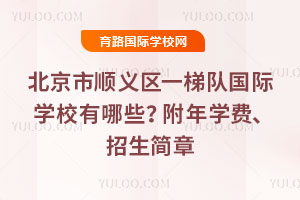 x^(q)һꠇHWУЩ2026WM