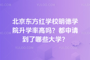 |tW(xu)УW(xu)ԺW(xu)ʸ߆Ո(qng)ЩW(xu)