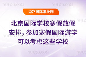 2026걱HWУٷżٰӺهHΌWԿ]@ЩWУ