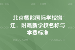 ٿHW(xu)УwW(xu)УQcW(xu)M(fi)(bio)(zhn)