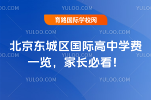 2026걱|ǅ^(q)HЌWMһ[Lؿ