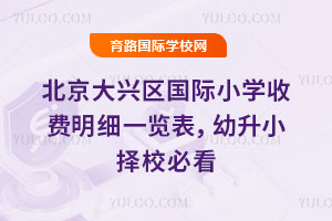 d^(q)HСW(xu)M(fi)(x)һ[2026СУؿ