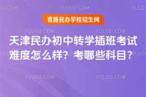 kD(zhun)W(xu)࿼ԇyôӣЩĿ