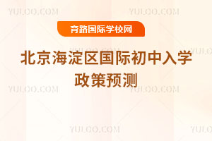 2026걱^(q)(gu)HW(xu)A(y)y(c)