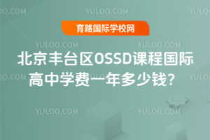 S_(ti)^(q)OSSDṅ(gu)HЌW(xu)M(fi)һX