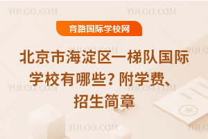 к^(q)һꠇHWУЩ2026WM