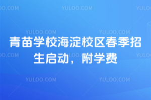 WУУ^(q)2026괺WM