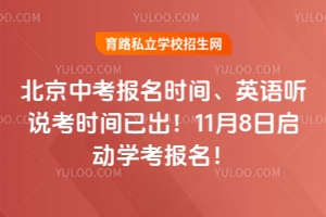 2026걱п(bo)r(sh)gӢZ(y) (tng)f(shu)r(sh)gѳ118Ն(dng)W(xu)(bo)