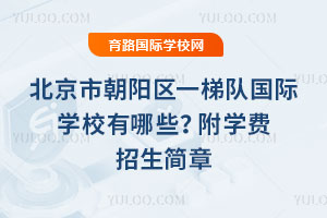 гꖅ^(q)һꠇHWУЩ2026WM