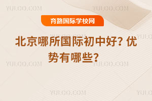 (gu)Hк?j)?yu)(sh)Щ